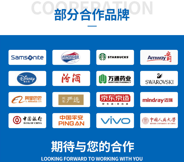 微信图片_20230311101316.png