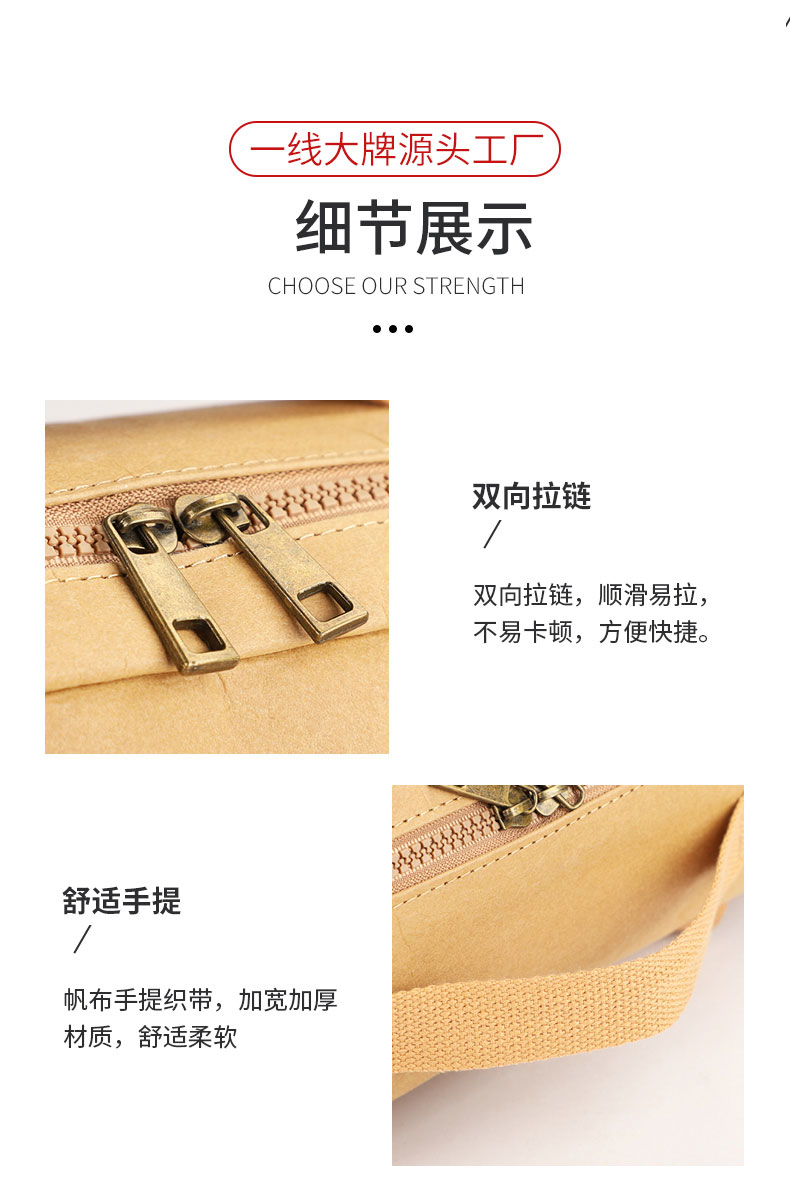 牛皮纸背包定制,双肩包生产厂家_11.jpg